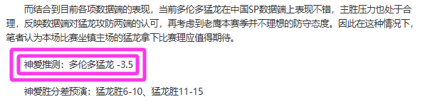 揭秘,米兰主场激,能否一鼓作,金宝博188bet体育,金宝博188bet体育官网,金宝博188bet体育官方,金宝博188bet体育下载