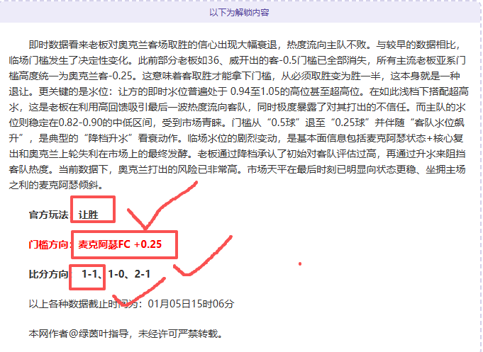 金宝博,体育,产品,金宝博188bet体育,金宝博188bet体育官网,金宝博188bet体育官方,金宝博188bet体育下载