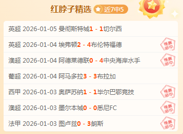 金宝博,体育,产品,金宝博188bet体育,金宝博188bet体育官网,金宝博188bet体育官方,金宝博188bet体育下载