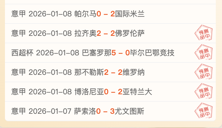 金宝博,体育,产品,金宝博188bet体育,金宝博188bet体育官网,金宝博188bet体育官方,金宝博188bet体育下载