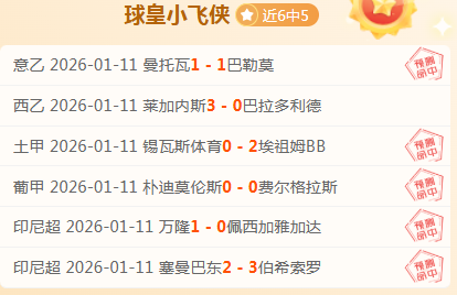 金宝博,体育,产品,金宝博188bet体育,金宝博188bet体育官网,金宝博188bet体育官方,金宝博188bet体育下载