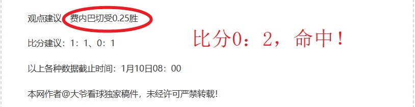 杜蘭特腳踝,受傷,預計停賽,金宝博188bet体育,金宝博188bet体育官网,金宝博188bet体育官方,金宝博188bet体育下载