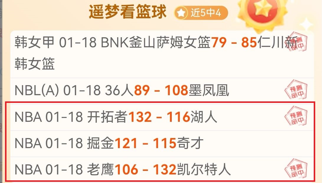 欧盟入乌遭,遇重重阻碍,金宝博199bet体育,金宝博188bet体育,金宝博188bet体育官网,金宝博188bet体育官方,金宝博188bet体育下载