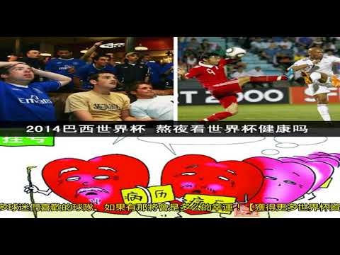 官方公告,利物浦主帅,斯洛特赛后,金宝博188bet体育,金宝博188bet体育官网,金宝博188bet体育官方,金宝博188bet体育下载