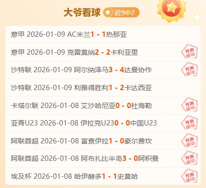 金秋九月十,月新秀评选,揭晓,金宝博188bet体育,金宝博188bet体育官网,金宝博188bet体育官方,金宝博188bet体育下载