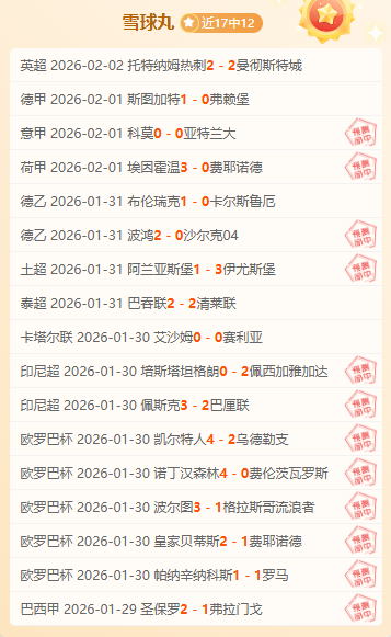 拳击风云,热议性别争,马斯克遭称,金宝博188bet体育,金宝博188bet体育官网,金宝博188bet体育官方,金宝博188bet体育下载