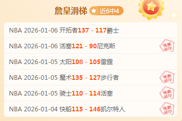 曼联赛季对,比分析,赛季期号专,金宝博188bet体育,金宝博188bet体育官网,金宝博188bet体育官方,金宝博188bet体育下载