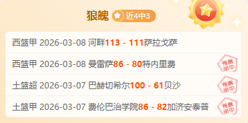 我国农作物,种业市场去,年首次突破,金宝博188bet体育,金宝博188bet体育官网,金宝博188bet体育官方,金宝博188bet体育下载