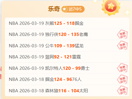 欧足联或因,吕迪格动作,争议考虑停,金宝博188bet体育,金宝博188bet体育官网,金宝博188bet体育官方,金宝博188bet体育下载