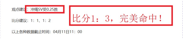 中甲新贵强,势崛起,银河舰队集,金宝博188bet体育,金宝博188bet体育官网,金宝博188bet体育官方,金宝博188bet体育下载
