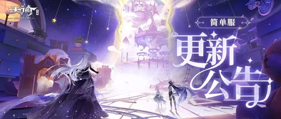 凯尔特人主,场能否复仇,成功专家质,金宝博188bet体育,金宝博188bet体育官网,金宝博188bet体育官方,金宝博188bet体育下载