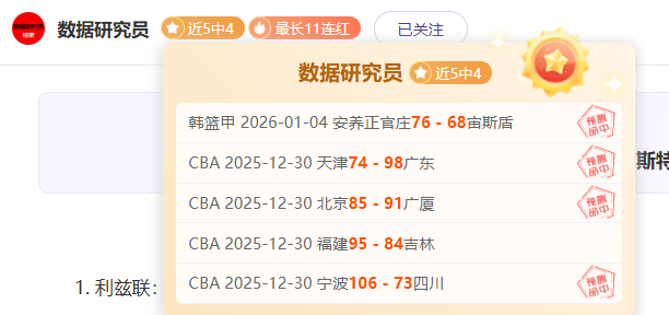 凯尔特人主,场能否复仇,成功专家质,金宝博188bet体育,金宝博188bet体育官网,金宝博188bet体育官方,金宝博188bet体育下载