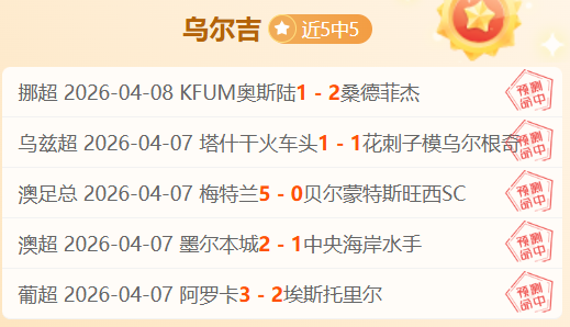 成都蓉城官,方公告,费利佩训练,金宝博188bet体育,金宝博188bet体育官网,金宝博188bet体育官方,金宝博188bet体育下载