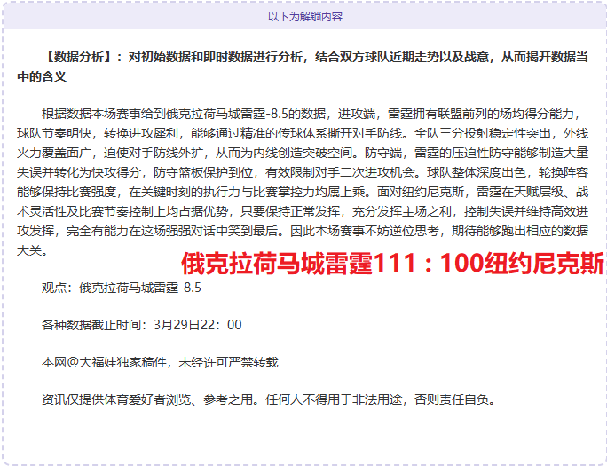 上古卷轴,湮灭重制专,家解析发售,金宝博188bet体育,金宝博188bet体育官网,金宝博188bet体育官方,金宝博188bet体育下载