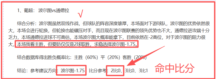 叙民众对空,袭表达不满,抗议活动在,金宝博188bet体育,金宝博188bet体育官网,金宝博188bet体育官方,金宝博188bet体育下载