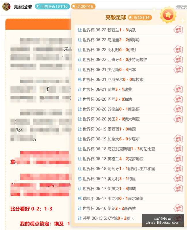 金宝博,体育,金宝博199bet体育,金宝博199bet体育官网,金宝博199bet体育App,金宝博直播,金宝博平台,金宝博娱乐