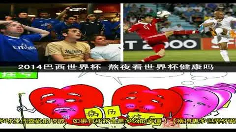 官方公告：利物浦主帅斯洛特赛后言论不当被停赛两场，引发热议，话题讨论量达179条回复