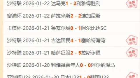 [英超盛宴]新星闪耀，切尔西大胜西汉姆