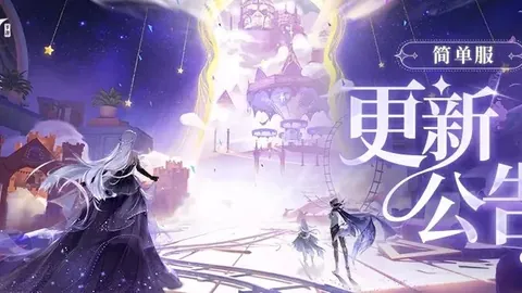 凯尔特人主场能否复仇成功专家质合分析期号推荐