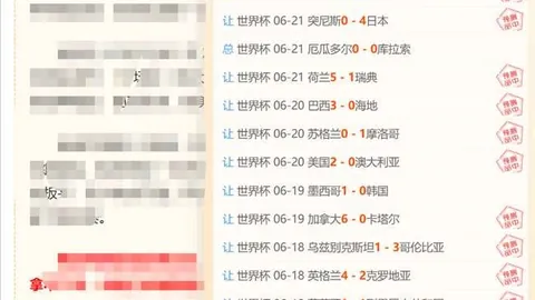 金宝博199体育 090642 9