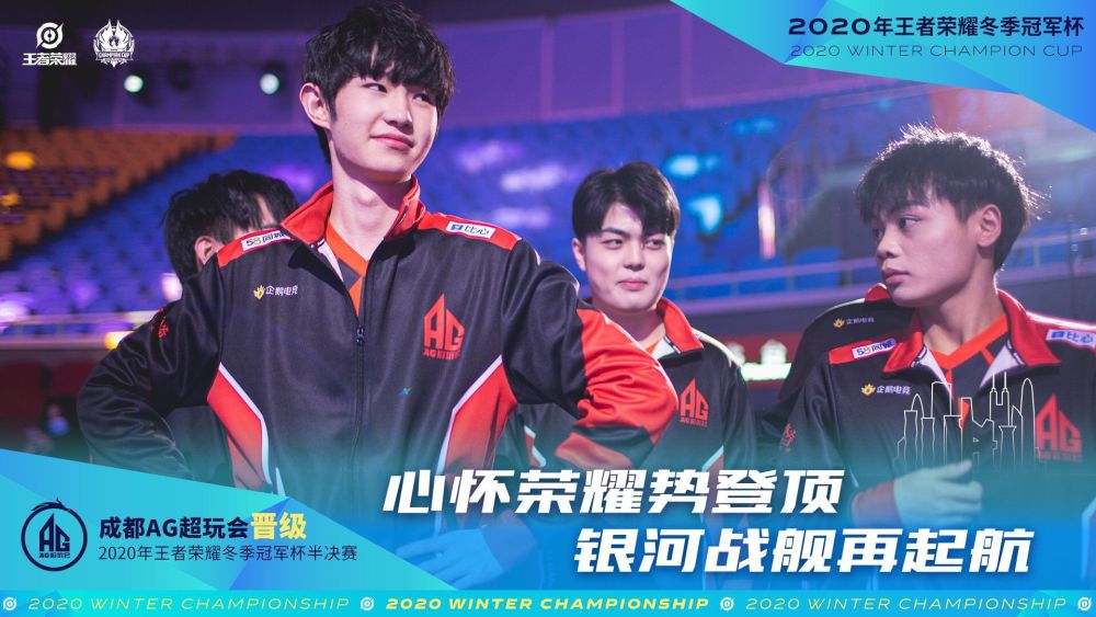 五佳球背后
